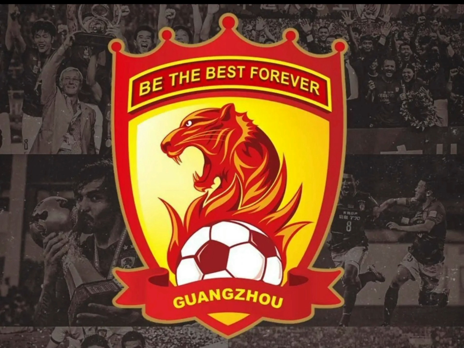 1xBit体育馆-广州队在中超中打出弹幕刷屏，被誉为观众齐声高喊的简单介绍