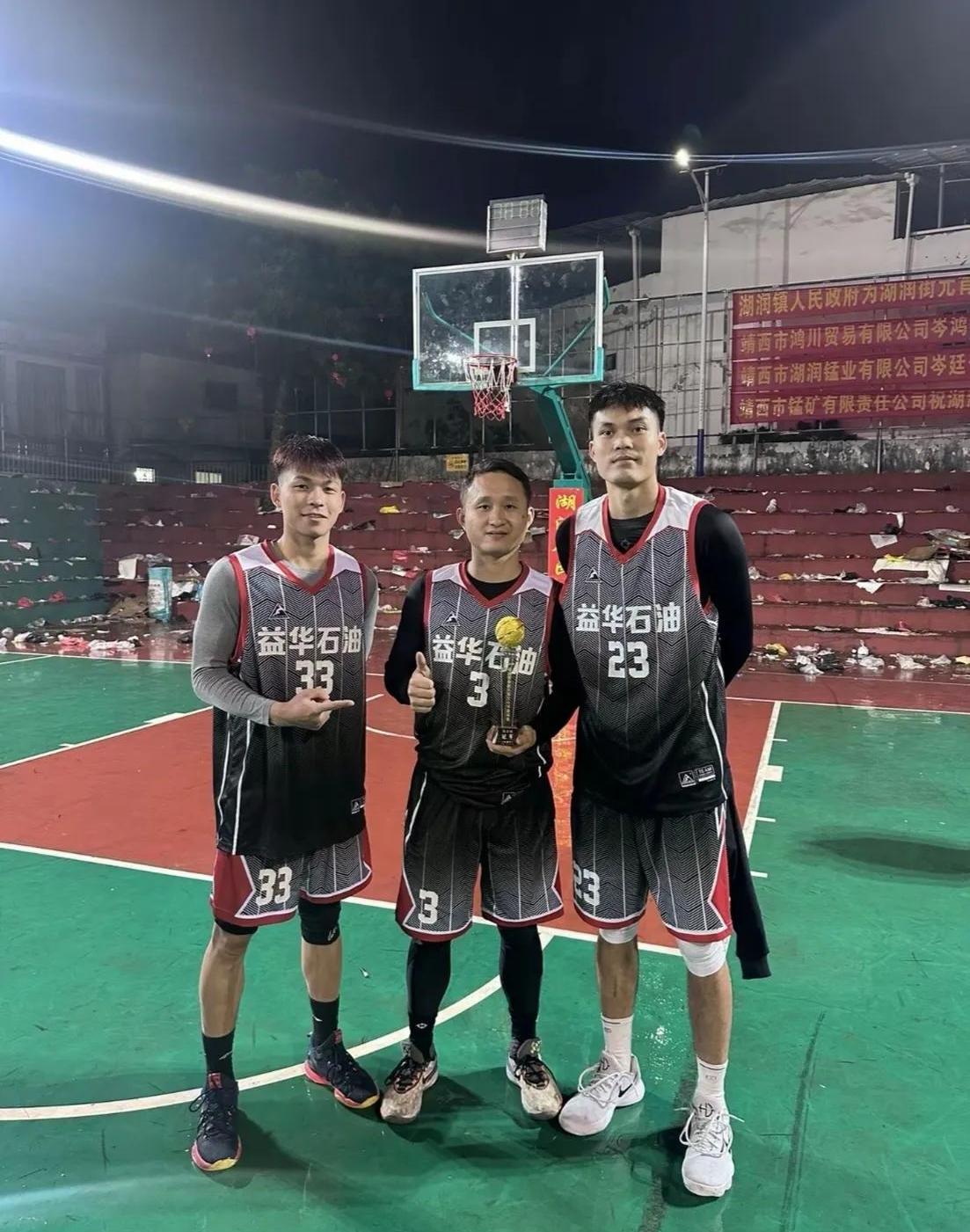 1xBit体育官方入口-新生代球星在场上展现出非凡的实力的简单介绍