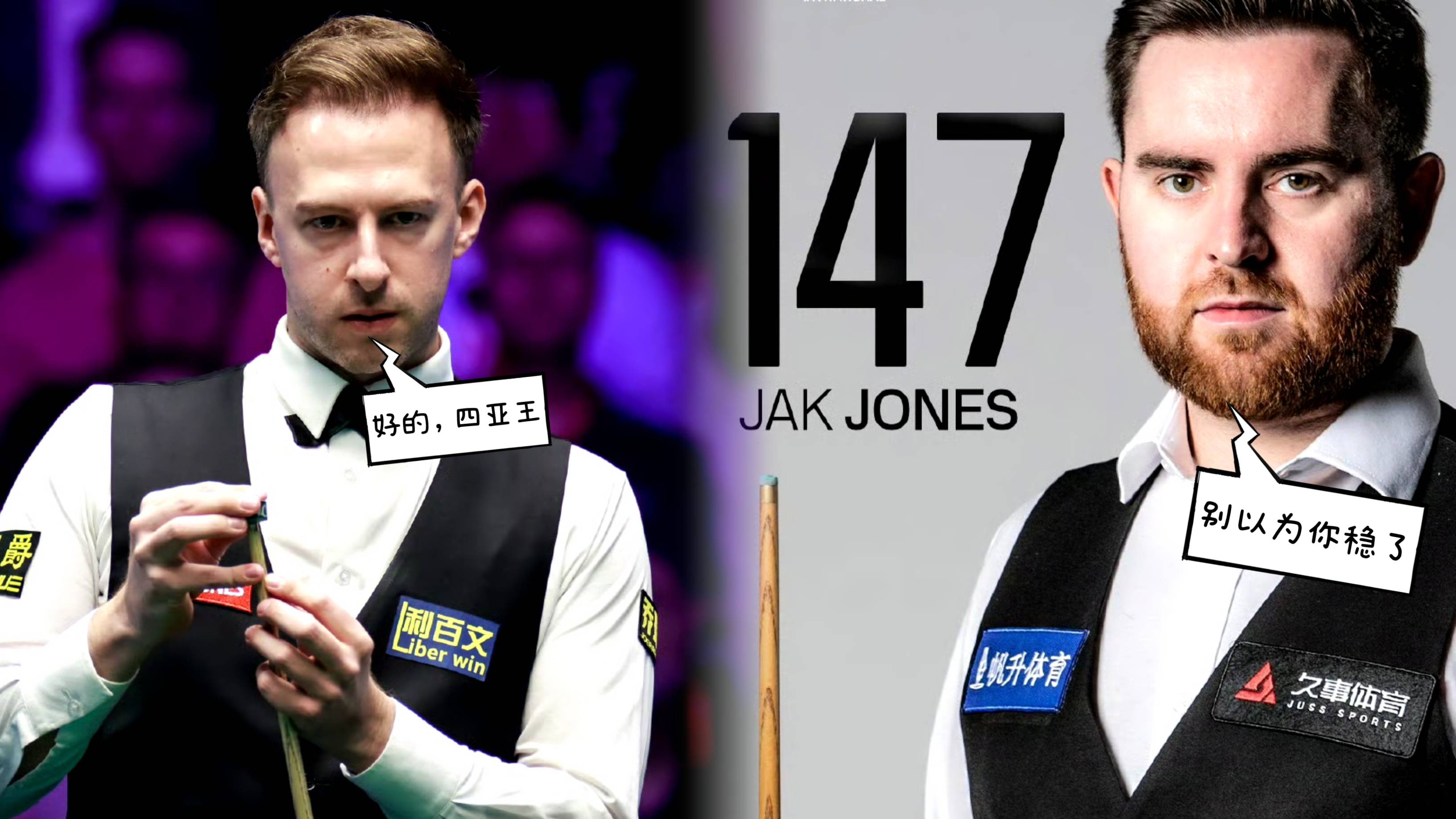 1xBit体育入口-墨西哥乒乓球选手连胜晋级，向冠军发起冲击