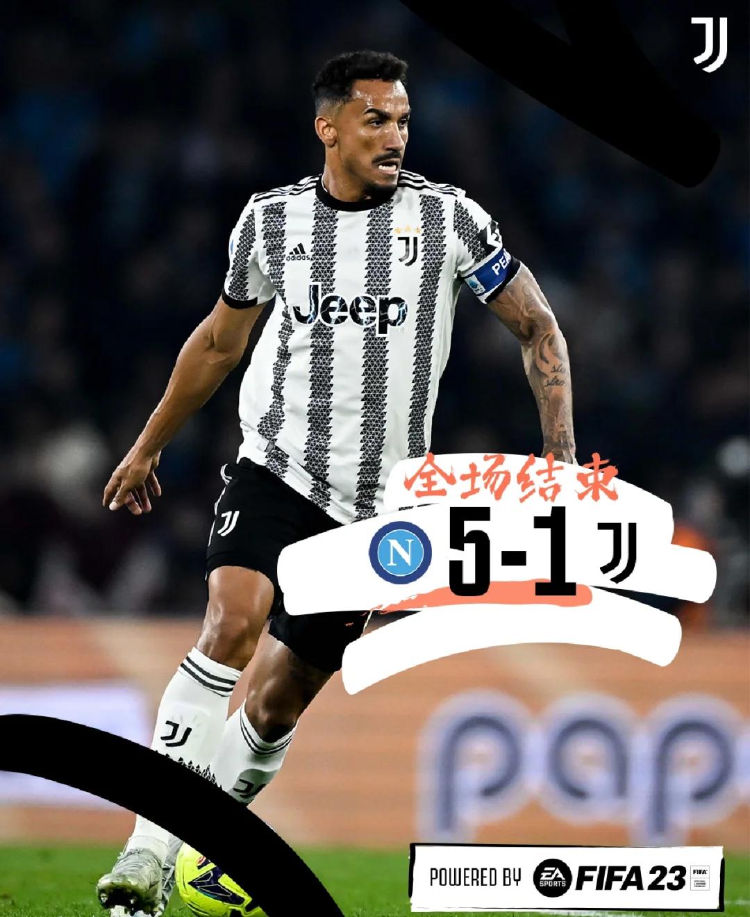 那不勒斯将前往都灵挑战尤文图斯 那不勒斯将前往都灵挑战尤文图斯