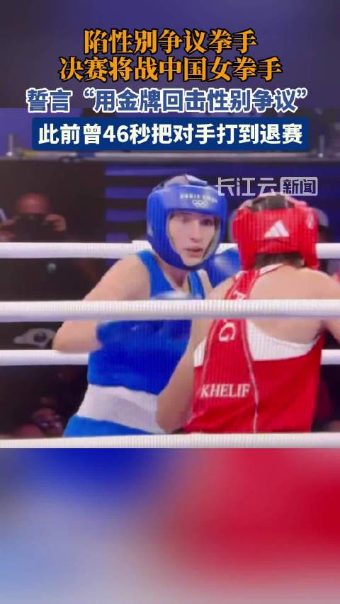 1xBit体育网站入口-阿尔及利亚在国际比赛中取得胜利