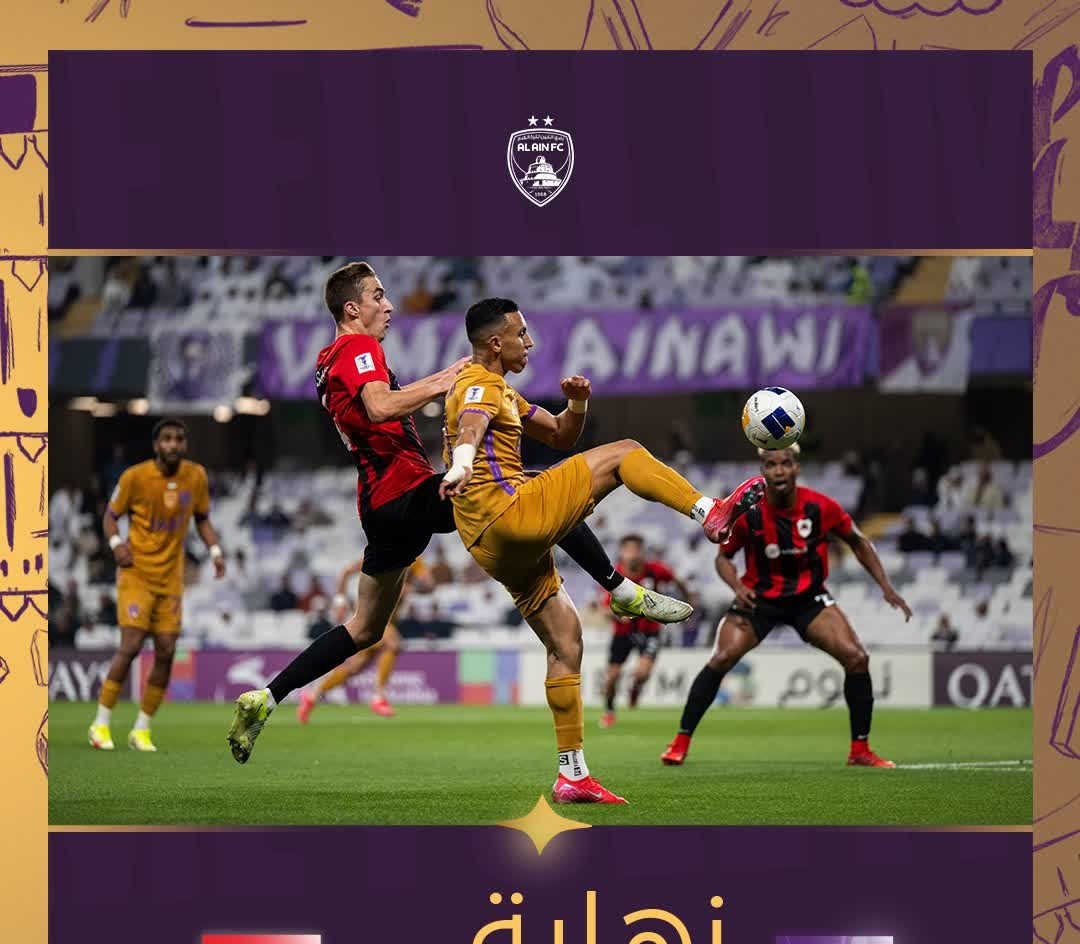 阿尔及利亚在国际比赛中取得胜利