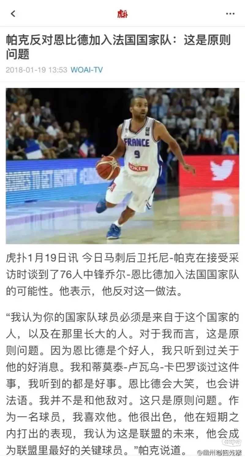 1xBit体育vip注册-塞尔维亚遭遇两连败，小组出线前景堪忧的简单介绍