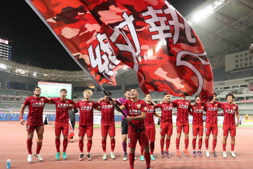 东京FC将与河北华夏幸福交锋,一场激动人心的比赛即将展开 东京FC将与河北华夏幸福交锋,一场激动人心的比赛即将展开