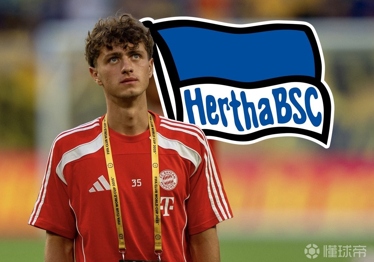 关于拜仁赴柏林客场挑战柏林赫塔，目标取得胜利的信息