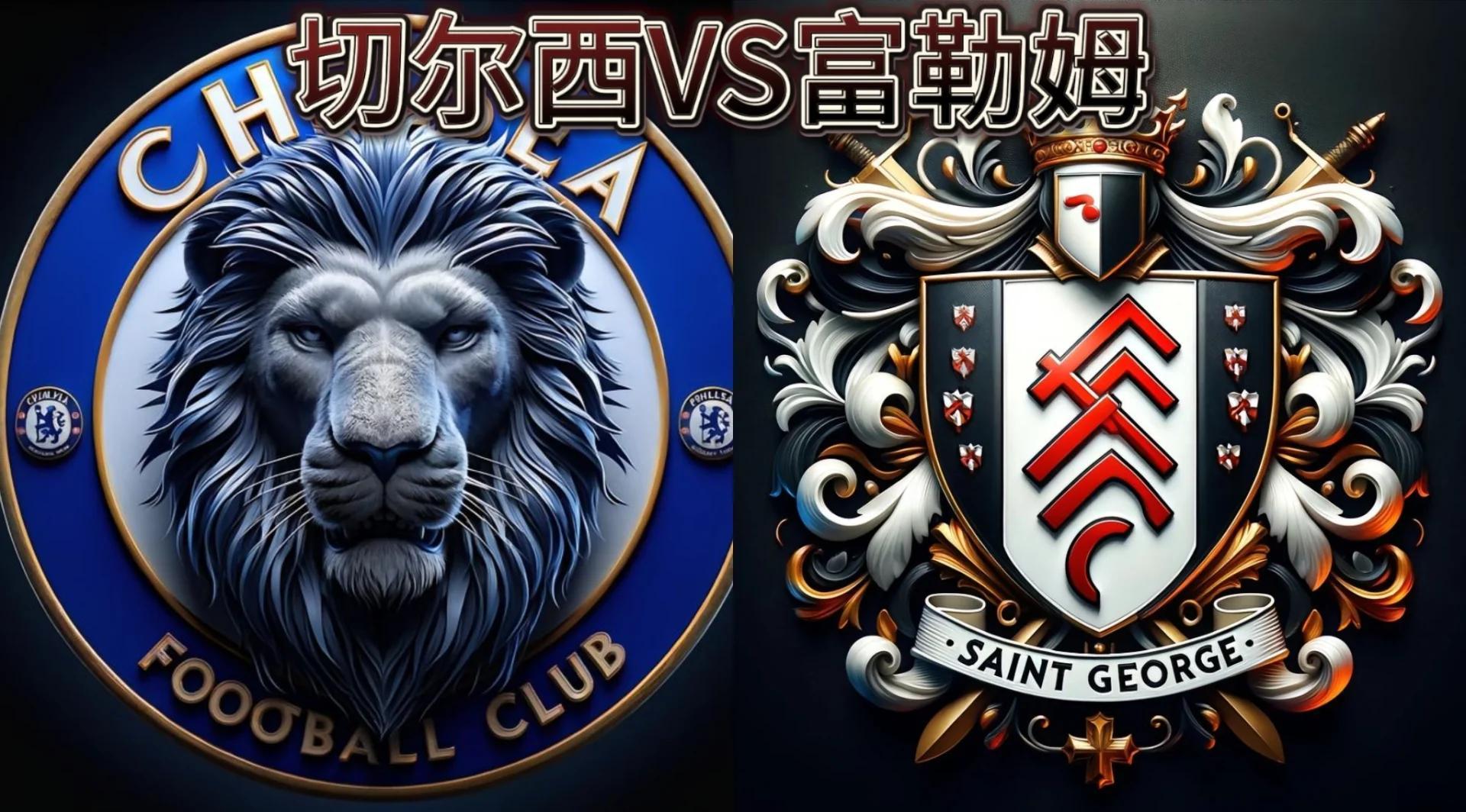 1xBit体育网址-包含英超大战！曼联主场3-1力克切尔西，拉什福德传射领衔的词条