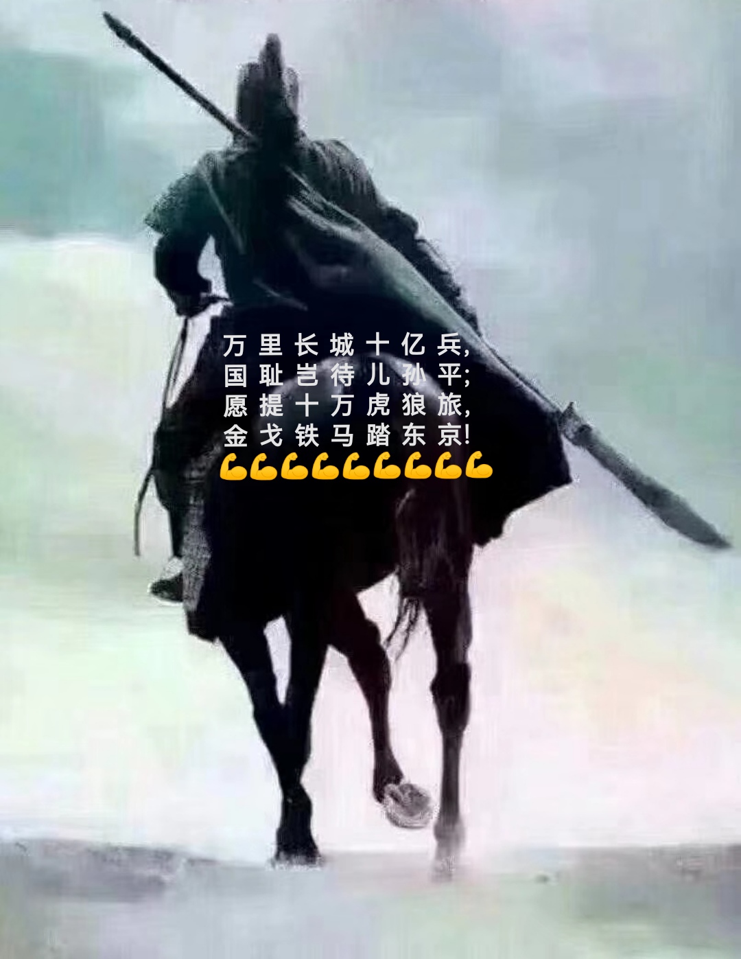 1xBit体育网页版入口-猛马再胜豪强，一路高歌猛进