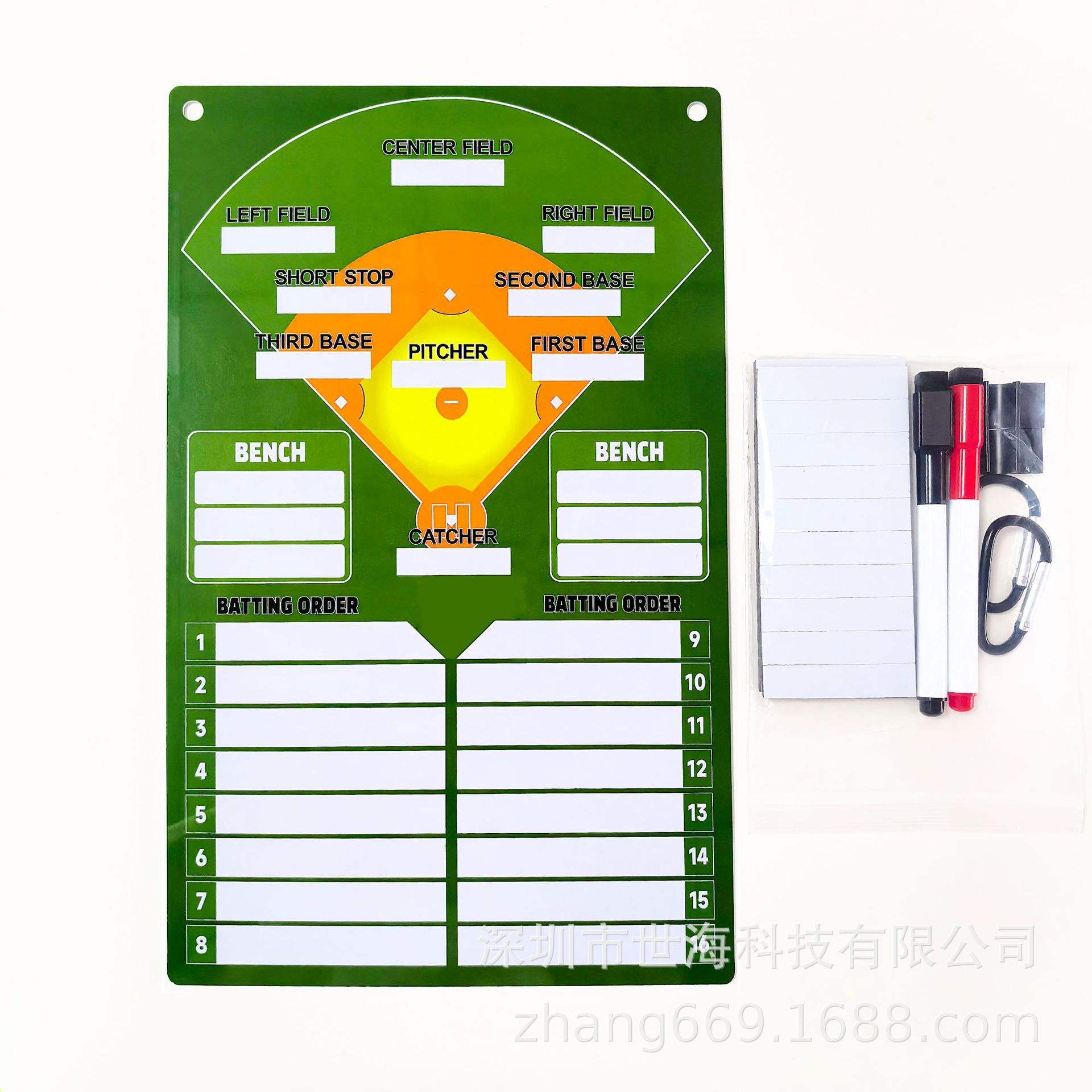1xBit体育官方登录入口-球队主教练的战术布置受到球员一致认可