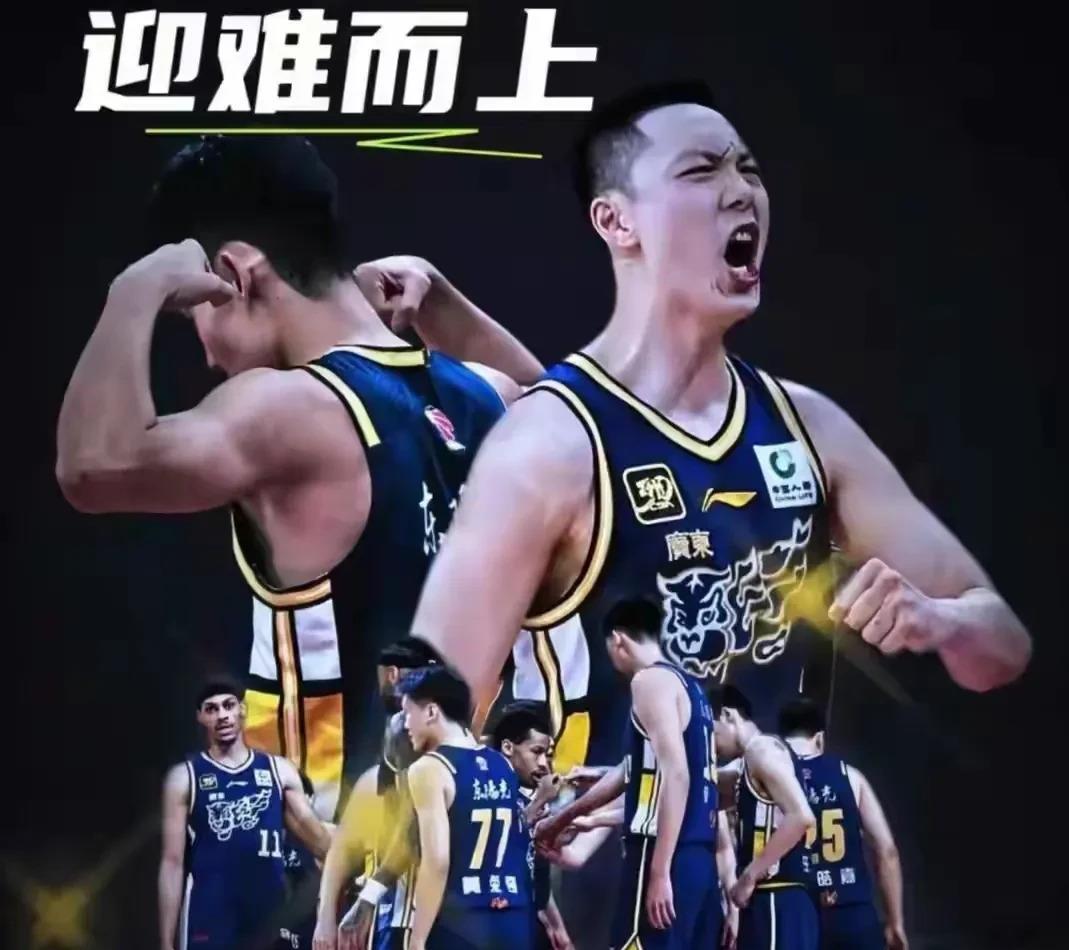 关于福建男篮客场逆袭，打破对手的强势势头的信息