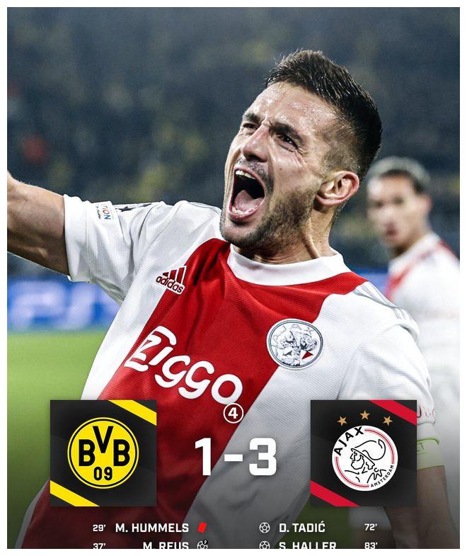 1xBit体育活动-阿贾克斯取得关键胜利，小组出线前路畅通