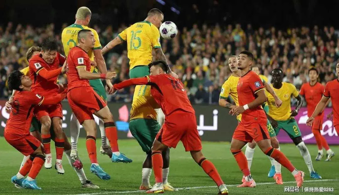 多场足球比赛将拉开帷幕，吸引万千观众