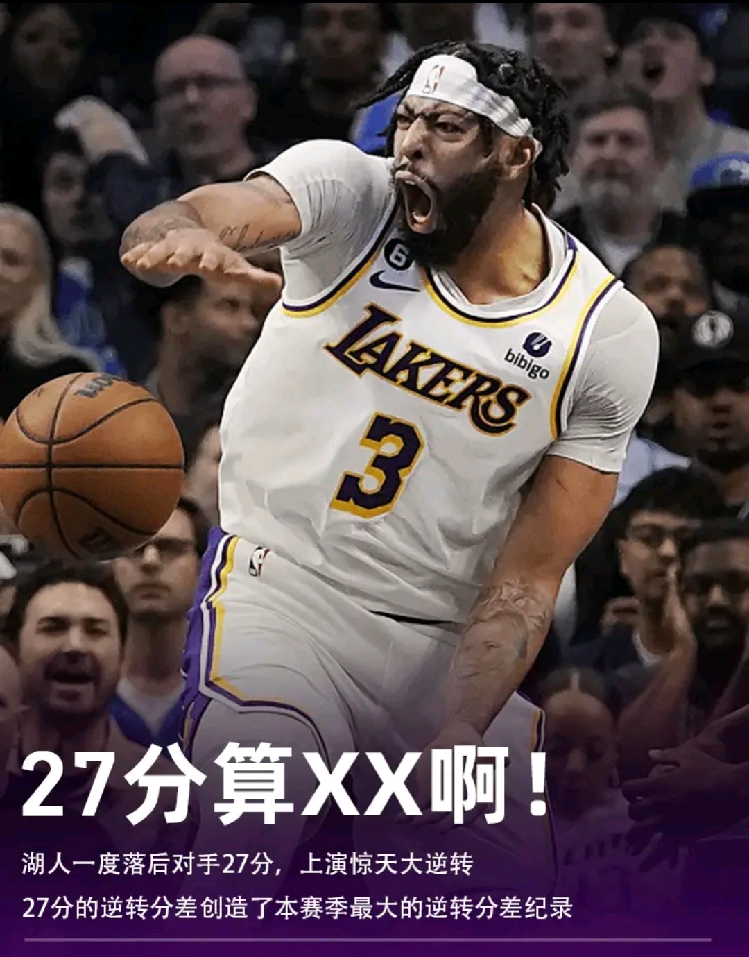 1xBit体育网页版入口-杜塞尔多夫击败对手，客场逆转获得胜利