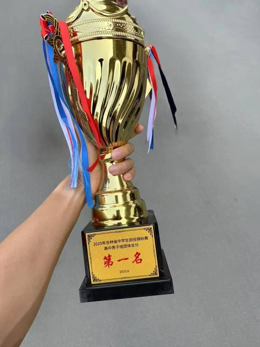 1xBit体育登录-选手奋勇拼搏,交出令人瞩目成绩