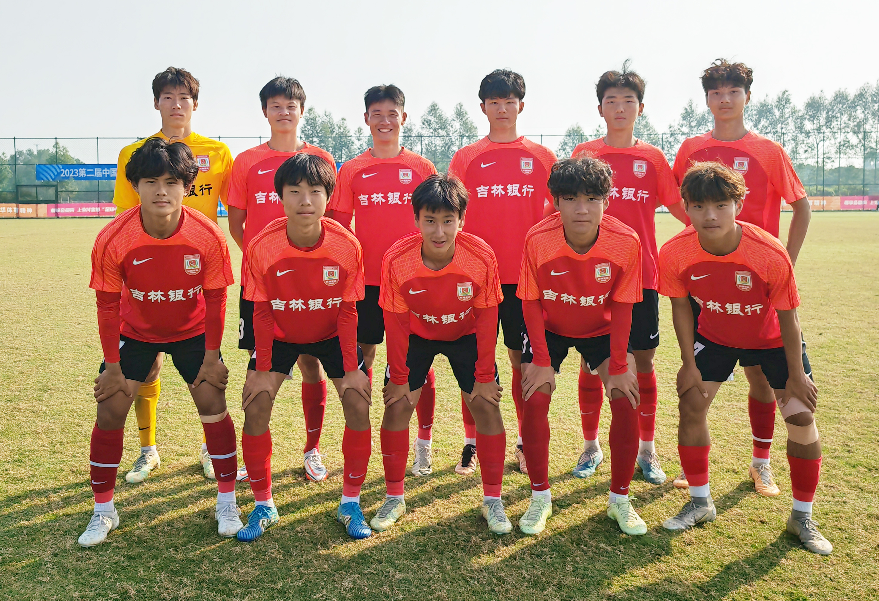 1xBit体育官网登录网址-国内球队在足球赛事中拥有竞争力