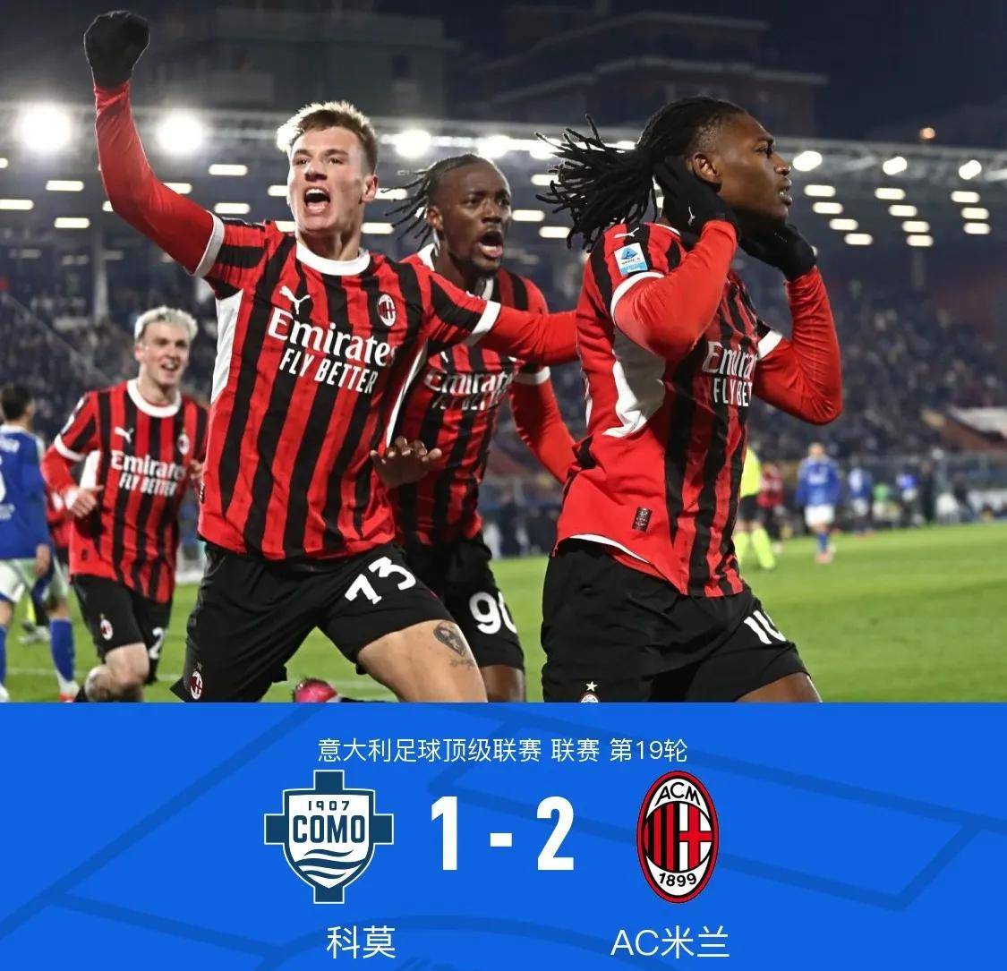 尤文图斯风波不断！球队新赛季主场样式引发争议的简单介绍