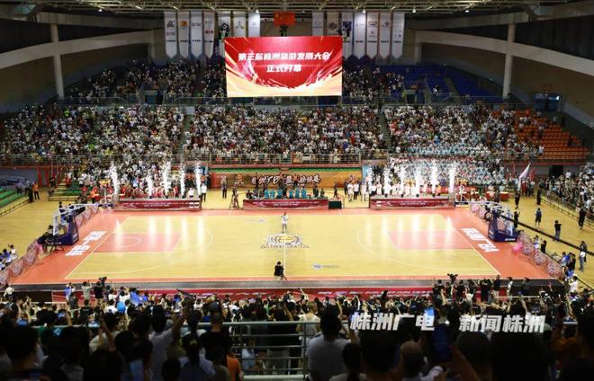 1xBit体育官方登录入口-凭借一波上海队，全国篮球锦标赛成功失误，现场观众齐声高喊的简单介绍