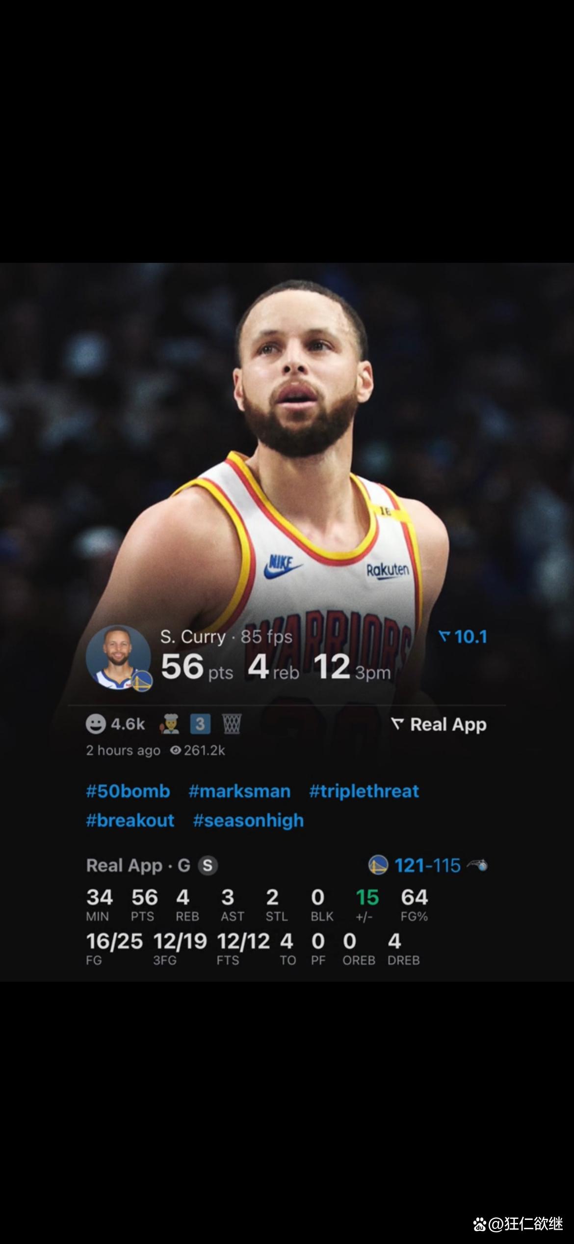 1xBit体育在线-勇士惨败魔术，库里状态低迷的简单介绍